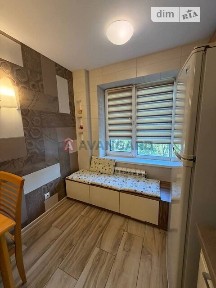 Продаж 3к квартири 64 кв. м на вул. Авраменка 16 • ID 34742065