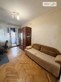 Продаж 3к квартири 64.1 кв. м на вул. Київська 14 • ID 34740855