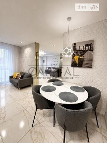 Продаж 3к квартири 92 кв. м на вул. Софії Русової 5 • ID 34740821