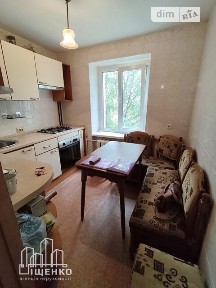Продаж 2к квартири 46 кв. м на вул. Шевченка 3 • ID 34740466