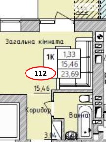 Продаж 1к квартири 23.6 кв. м на вул. Григорія Сковороди 2 • ID 34739200
