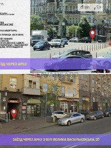 Продаж 2к квартири 46 кв. м на вул. Велика Васильківська 26Б • ID 34738914