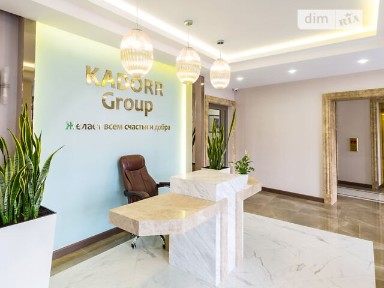 Продаж 2к квартири 83 кв. м на вул. Літературна • ID 34738880
