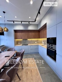 Продаж 3к квартири 106 кв. м на вул. Клочківська • ID 34738474