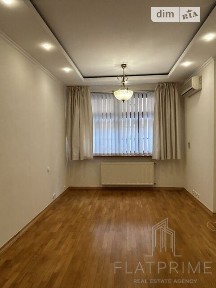Продаж 5к квартири 180 кв. м на вул. Павлівська 18 • ID 34738458