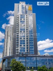 Продаж 2к квартири 65.7 кв. м на вул. Михайла Бойчука 41А • ID 34736803