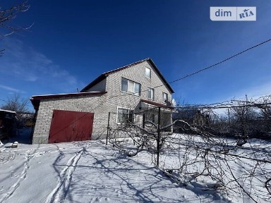 Продаж 2 поверхового будинку з верандою і ділянкою на 1800 кв. м., 180 кв. м, 7 кімнат, на вул. Зоряна • ID 34740628