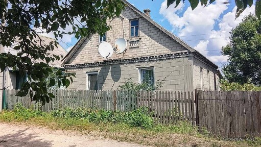 *Продам дом. *elena