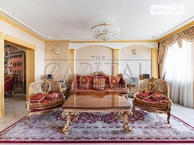 Продаж 3к квартири 127 кв. м на вул. Саперно-Слобідська 8 • ID 34746152