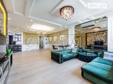 Продаж 3к квартири 153.2 кв. м на бул. Дарницький 8В • ID 34745520