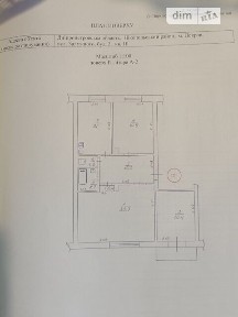 Продаж 3к квартири 69.1 кв. м на вул. Валерія Залужного • ID 34744672