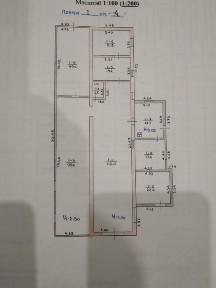 Продаж виробничо- складського комплексу біля Житомира. Митний термінал
