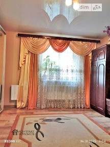 Довготривала оренда 1к квартири на Драгоманова • ID 34746038