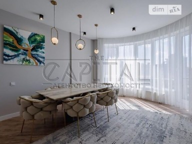 Продаж 3к квартири 123 кв. м на вул. Василя Тютюнника 37/1 • ID 34747007