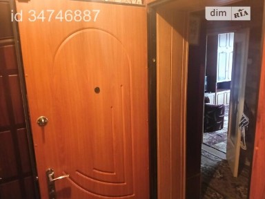 Продаж 2к квартири 52 кв. м на вул. Будівельників 18 • ID 34746887