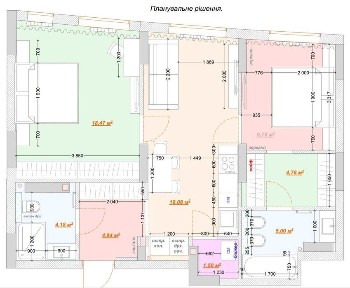 Без %, перша сдача 67м2 2 спальні, 2 с/у у ЖК Svitlo Park ЖК Світло Парк, Голосіївський, Печерський, метро Видубичі, Столичне шосе 5-А, Печерск