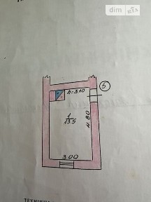 Продаж кімнати 13.5 кв. м • ID 34738696