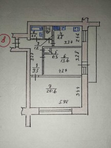 Продам 2-х кімнатну квартиру
