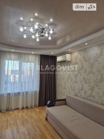 Продаж 1к квартири 43 кв. м на вул. Оноре де Бальзака 55 • ID 34751292