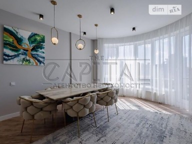 Продаж 2к квартири 123 кв. м на вул. Василя Тютюнника 37/1 • ID 34751323
