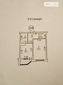 Продаж 1к квартири 40 кв. м на вул. Прохоровська 40 • ID 34751100