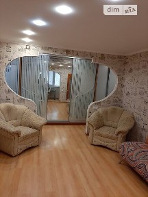 Продаж 3к квартири 75.2 кв. м на вул. Паркова • ID 34750950