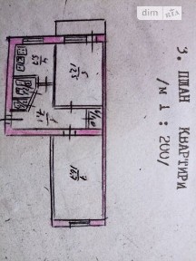 Продаж 2к квартири 47 кв. м • ID 34749761
