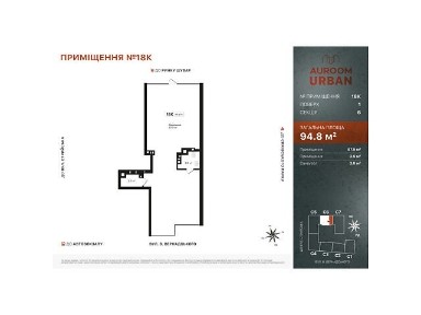 Продаж офісного приміщення 98.9 кв. м. на 1 поверсі на вул. Вернадського Академіка, дев'ятиповерхова будівля • ID 32955377