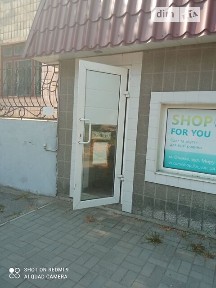 Здається спеціальне приміщення на вул. Миру 23, площа 86 кв. м • ID 34750742