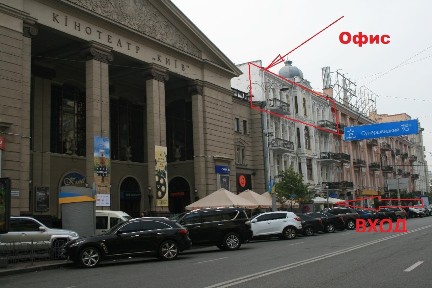 Оренда офісу 26 м², Велика Васильківська вул., 21