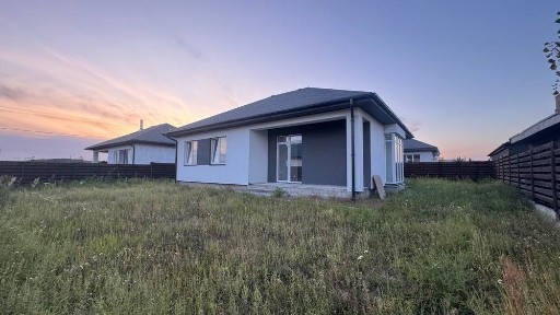 Продам одноповерховий будинок 92 м² на 4,6 сотках