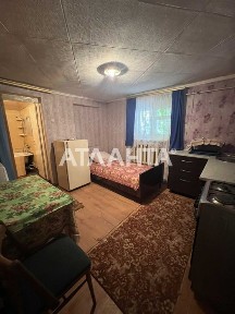 2 квартиры по цене одной в районе Лузановки, есть гараж, сарай