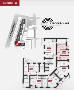 Продам 2-х кімнатну видову квартиру ЖК Европейський у новобудові 7/9поверх 64м
