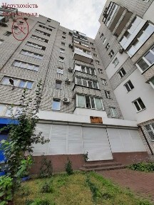 Продам магазин 278-й квт. або Обмін