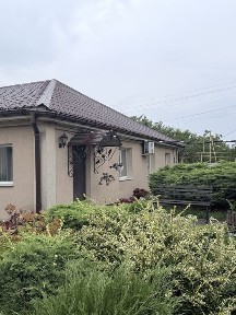 Частный Дом 130м2 Госакт 13 соток 4 комнаты Близость Центра Города СРОЧНО