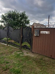 Продам житловий будинок. Терміново!