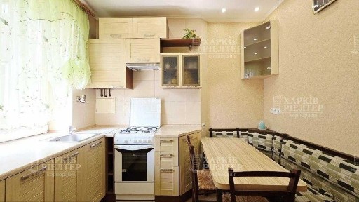 NN S4 Продам 3 кімнатну квартиру Центр вул. Пушкінська метро Архітектора Бекетова