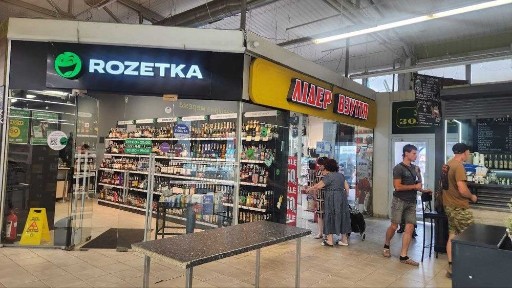 Здається приміщення 54 м кв за адресою: м. Дніпро, вул. 20-річчя Перемоги, 43