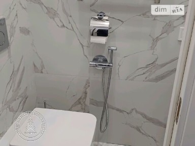 Продаж 2к квартири 56 кв. м на вул. Академіка Янгеля 52 • ID 34753965