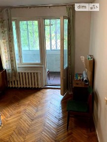 Продаж 2к квартири 43.1 кв. м на бул. Дарницький 7 • ID 34753501