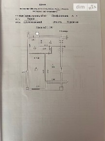 Продаж 1к квартири 55 кв. м на вул. Професорська 32 • ID 34752960