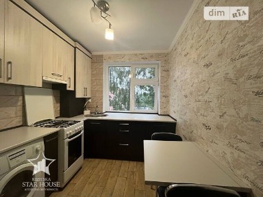 Продаж 1к квартири 44.7 кв. м на вул. Кам'янецька 94/2 • ID 34751686