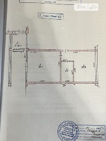 Продаж комерційного приміщення на просп. 200-річчя Кривого Рогу 7А, площа 67.4 кв. м • ID 34754553
