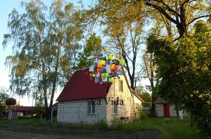 Держпрограми! Продаж будинку, с. Бірки, Ніжинський район