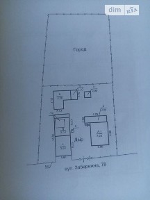 Продаж 1 поверхового будинку 62 кв. м, 4 кімнати, на вул. Забережна • ID 34755519