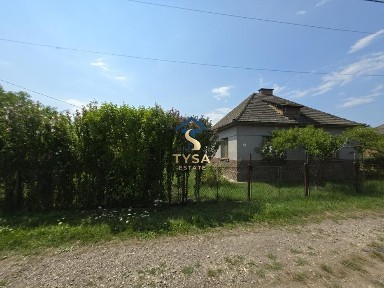 ЦІНА ЗНИЖЕНА! Будинок в Солотвині