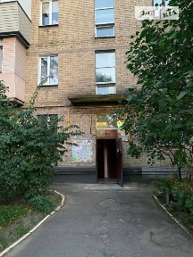 Довготривала оренда 2к квартири на просп. Соборності 26/2 • ID 34755575