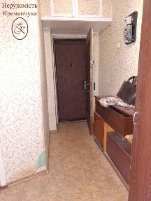 Продаж/ 1 кімнатна/ Центр