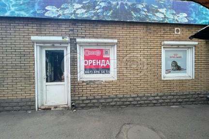 Оренда ринок «Соцміста», вул. Соборності.