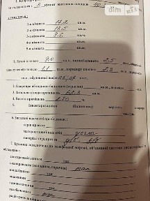 Продаж 3к квартири 62.3 кв. м на вул. Кузьменка 109, кв. 3 • ID 34756975